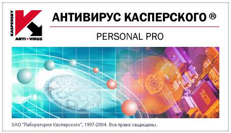 скриншот