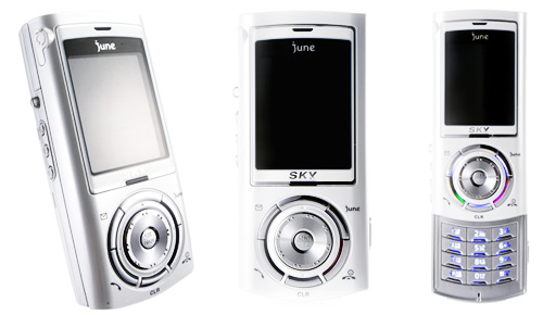 Sky IM8500