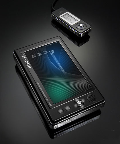 Digital Cube i-Station V43
