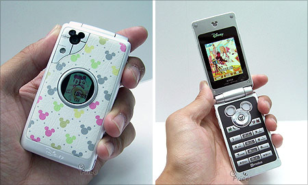 Disney Dmobo M900