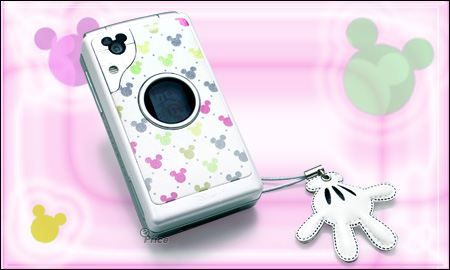 Disney Dmobo M900