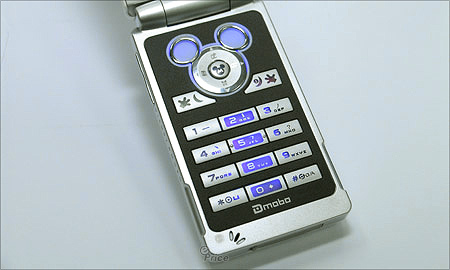 Disney Dmobo M900