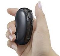 Walkman Bean
