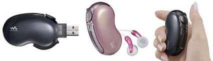Walkman Bean