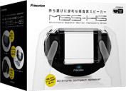 Princeton PSP-MSSHS