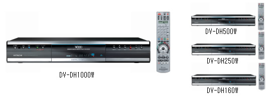 Hitachi DV-DH1000W