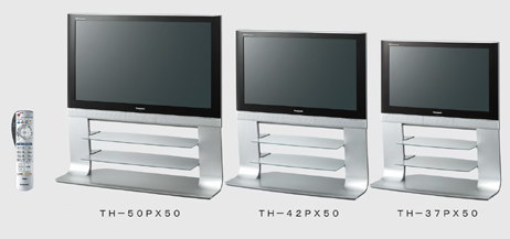 Panasonic TH-50PX50, TH-42PX50, TH-37PX50