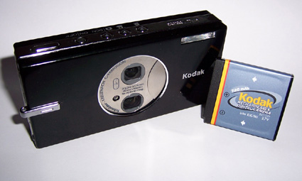 EasyShare Kodak V570