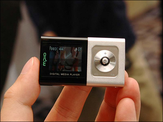 MPIO ONE FG200