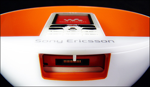 Sony Ericsson W800i Speaker Cradle