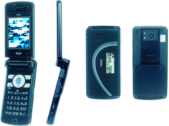 NTT DoCoMo FOMA D701i