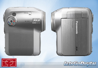 SDR-S100