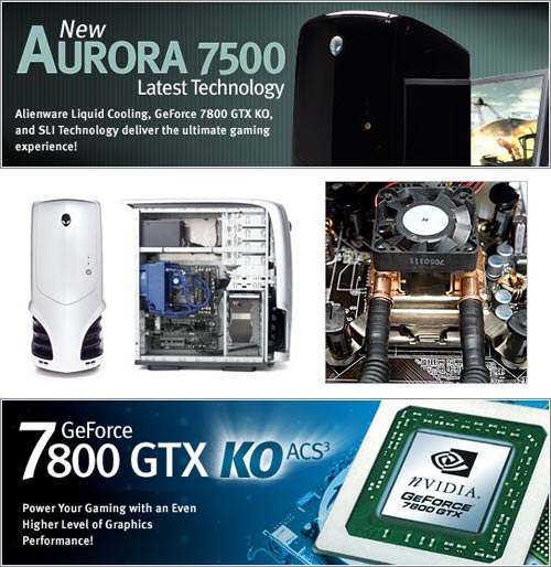 Alienware Aurora 7500