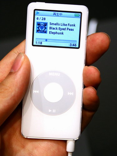 Apple iPod nano
