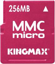 Kingmax 256MB MMC