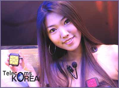 Qoolqee X MP3 плеер