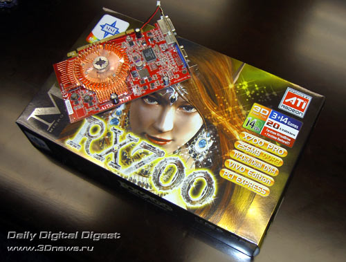 MSI RX700Pro