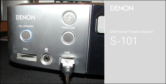 DENON S-101