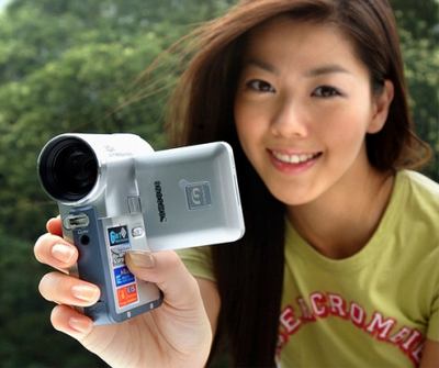 Samsung Miniket