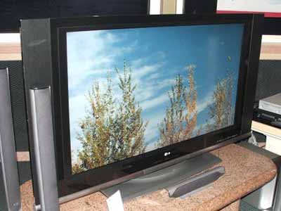 LCD телевизор от LG - 55LP1D