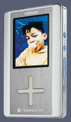 Toshiba gigabeat