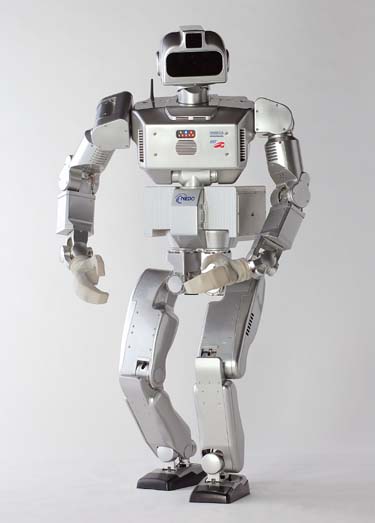 AIST HRP-3P