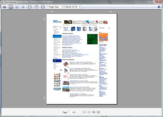  иллюстрация к Windows Vista, иллюстрация 32 