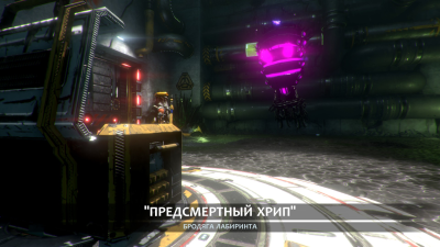 Dirty Bomb | ВКонтакте