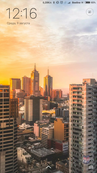 Xiaomi mi max 2 есть ли nfc в телефоне