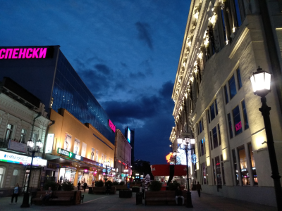 Xiaomi mi max 2 есть ли nfc в телефоне