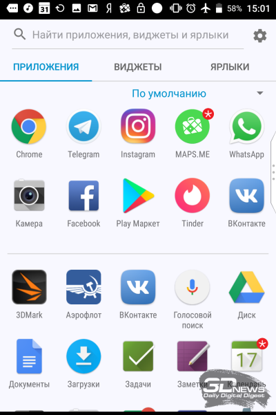 Blackberry KEYone: солидный Android с кнопочками — Wylsacom