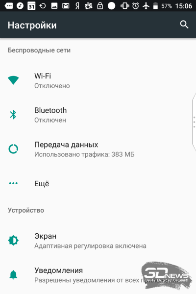 Blackberry KEYone: солидный Android с кнопочками — Wylsacom || Blackberry keyone android pay