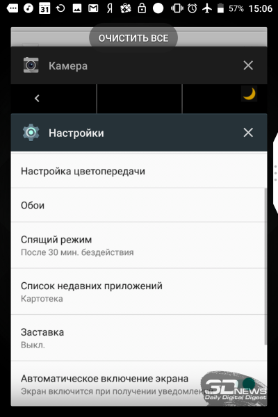 Blackberry KEYone: солидный Android с кнопочками — Wylsacom