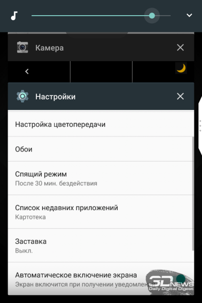 Blackberry KEYone: солидный Android с кнопочками — Wylsacom || Blackberry keyone android pay