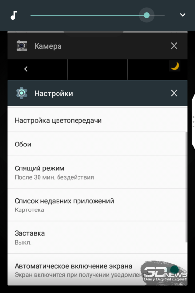 Blackberry KEYone: солидный Android с кнопочками — Wylsacom