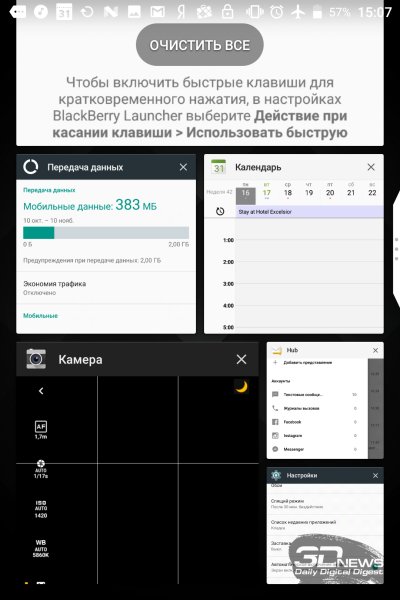 Blackberry KEYone: solid Android with buttons - Wylsacom || Blackberry keyone android pay