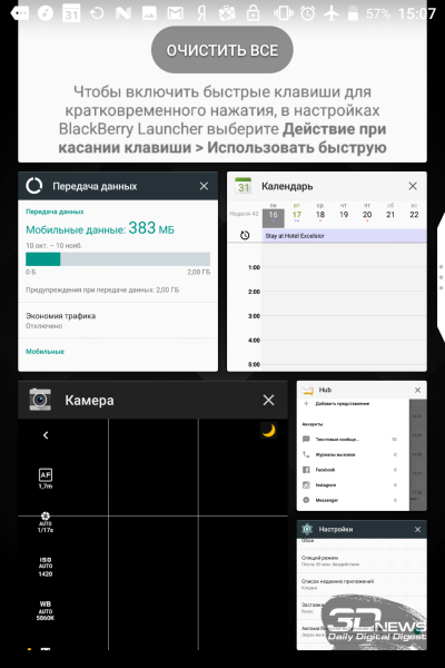 Blackberry KEYone: солидный Android с кнопочками — Wylsacom