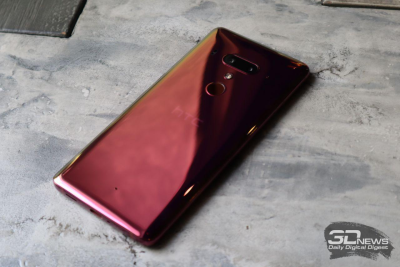 Дебют смартфона HTC U12+: две двойные камеры и технология Edge Sense 2"