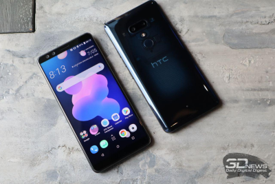 Дебют смартфона HTC U12+: две двойные камеры и технология Edge Sense 2"