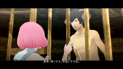 Catherine: Full Body — подробности обнажающих очков, DLC и других новшеств переиздания"