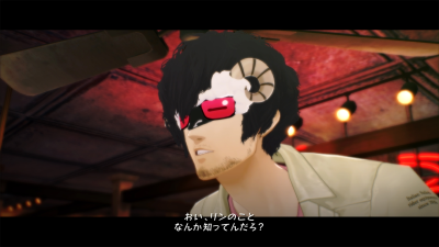 Catherine: Full Body — подробности обнажающих очков, DLC и других новшеств переиздания"