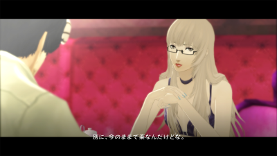 Catherine: Full Body — подробности обнажающих очков, DLC и других новшеств переиздания"