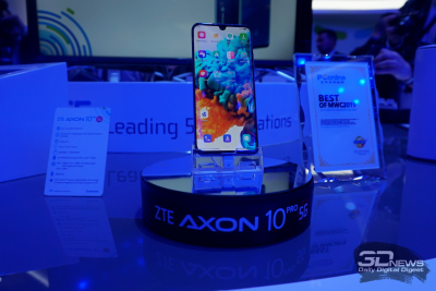 ZTE Axon 10 Pro 5G