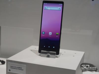 Прототип смартфона Sony с поддержкой 5G