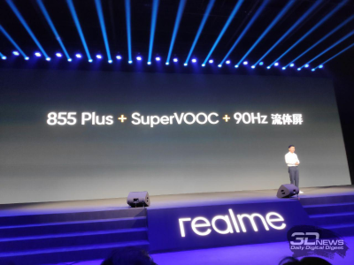 Анонсирован Realme X2 Pro: 6,5" AMOLED 90 Гц, SD855+, 12 Гбайт ОЗУ и 64-Мп камера"