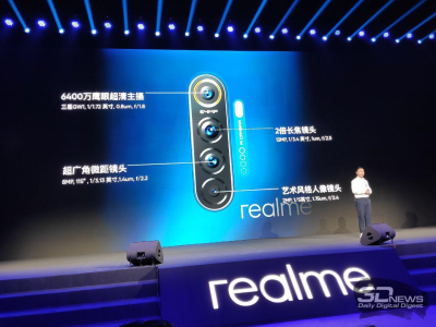 Анонсирован Realme X2 Pro: 6,5" AMOLED 90 Гц, SD855+, 12 Гбайт ОЗУ и 64-Мп камера"