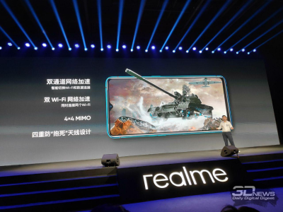 Анонсирован Realme X2 Pro: 6,5" AMOLED 90 Гц, SD855+, 12 Гбайт ОЗУ и 64-Мп камера"