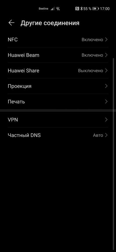 Huawei Honor Note 8 - характеристики