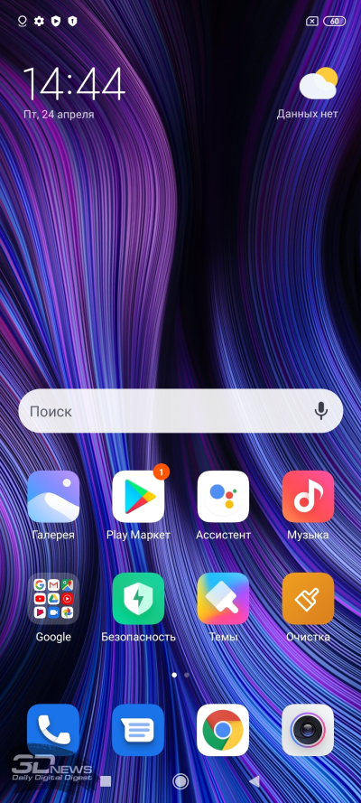 Обзор смартфона Xiaomi Redmi Note 9 Pro: когда мелочи решают / Смартфоны