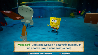 SpongeBob SquarePants: Battle for Bikini Bottom — Rehydrated — ностальгия по детству. Рецензия"